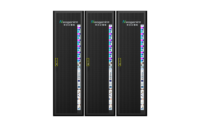 Neogenint PGN1-3500 thumbnail 3